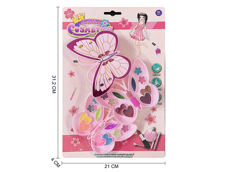 Butterfly Shape Children's Cosmetics
