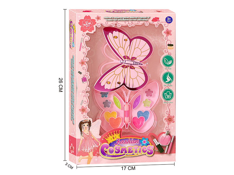 Butterfly Shape Children's Cosmetics
