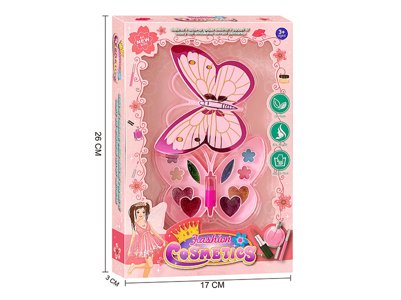 Butterfly Shape Children's Cosmetics