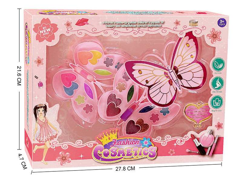 Butterfly Shape Children's Cosmetics