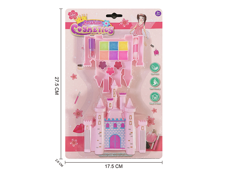 Castle Children's  Cosmetics