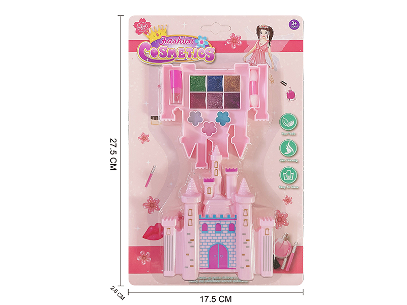 Castle Children's  Cosmetics