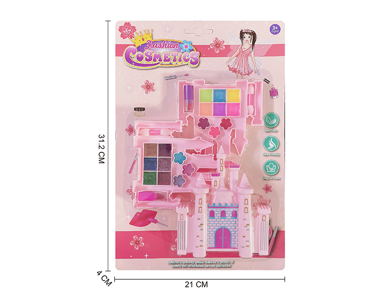 Castle Children's  Cosmetics