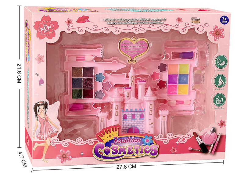 Castle Children's  Cosmetics