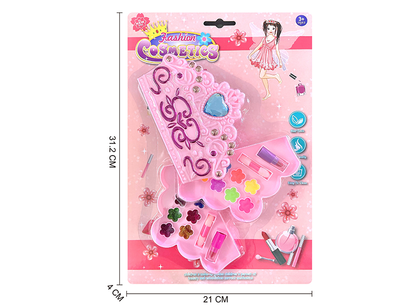 Crown Shape Children's Two Layers Cosmetics