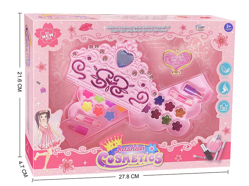 Crown Shape Children's Two Layers Cosmetics