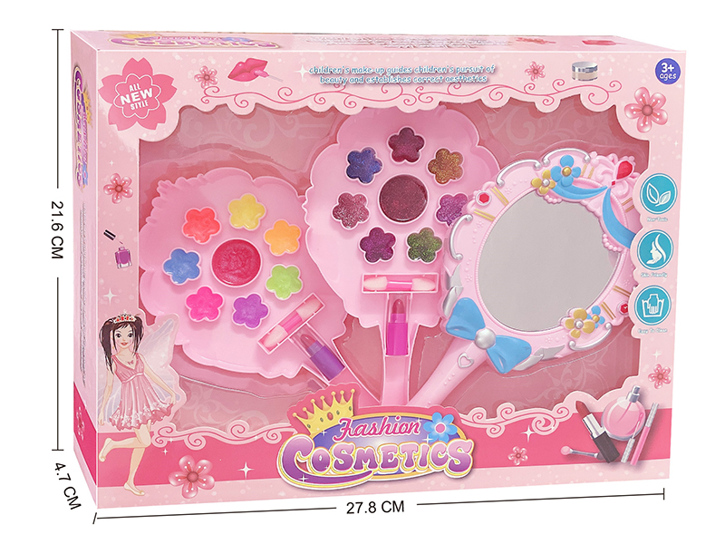Cosmetic Mirror Shape Children's Two Layers Cosmetics