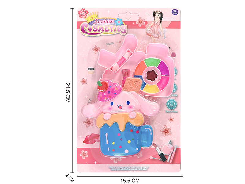 Pink Dog Children's Cosmetics