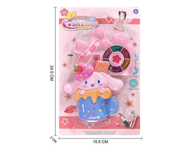 Pink Dog Children's Cosmetics