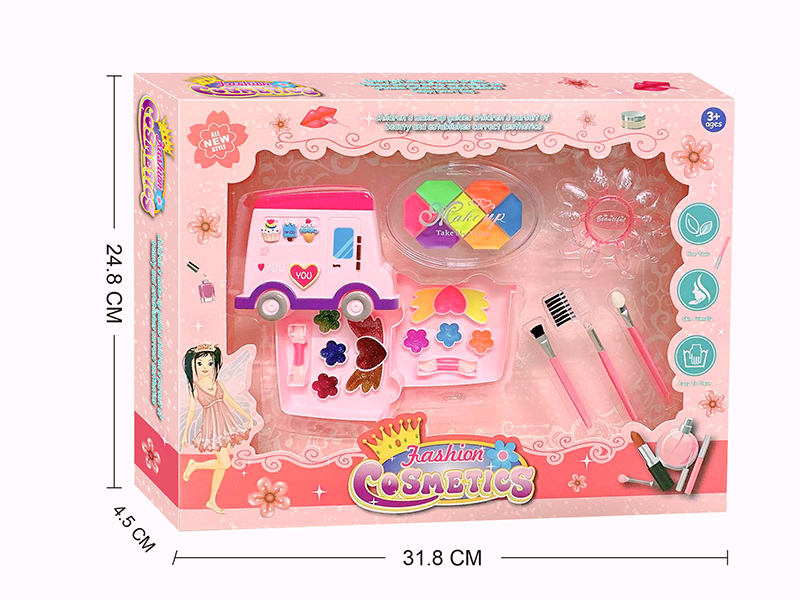 Ice Cream Truck Children's Two Layers Cosmetics