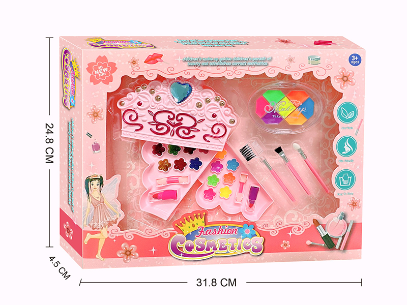 Crown Shape Children's Two Layers Cosmetics