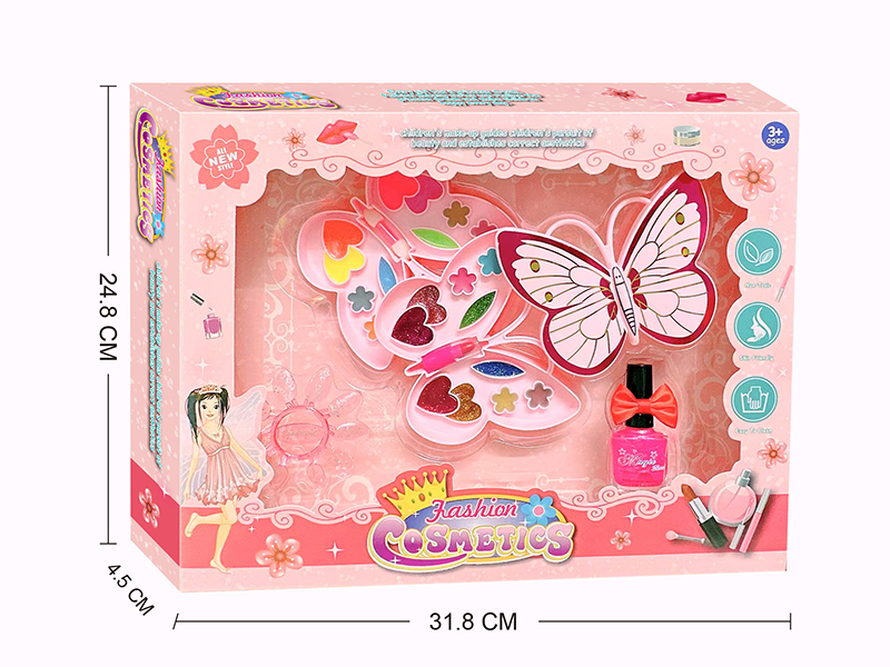 Butterfly Shape Children's Two Layers Cosmetics