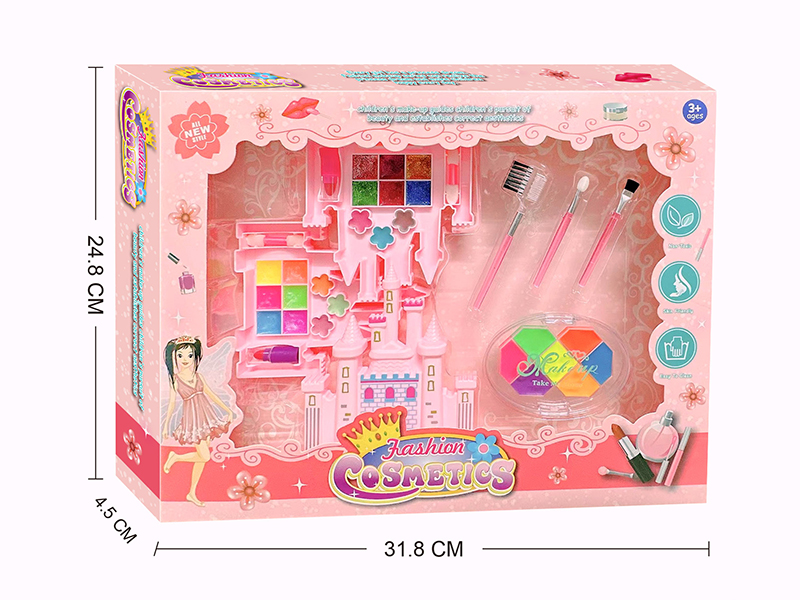 Castle Shape Children's Two Layers Cosmetics