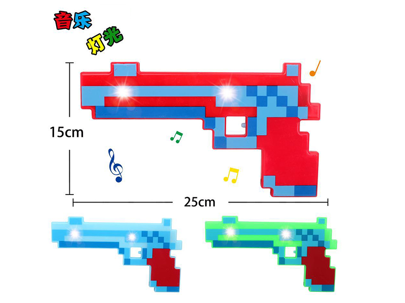 My World Pixel Gun With Lights And Music