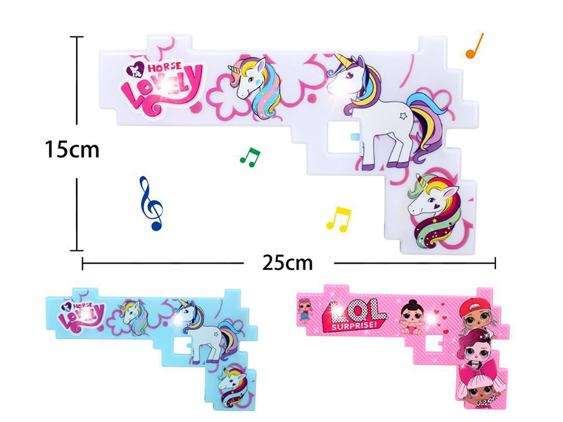 My Little Pony/Surprise Doll Gun With Lights And Music