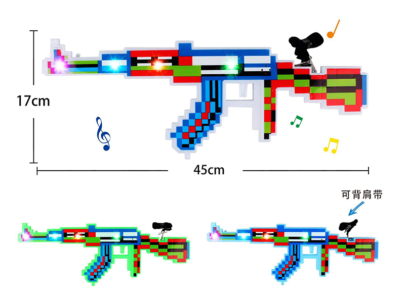 My World Pixel AK Gun Toy With Lights And Music