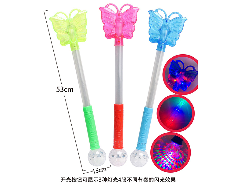 Butterfly Flash Stick