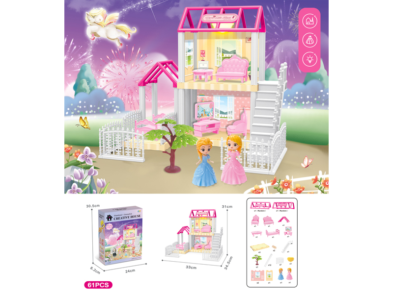 DIY Villa Toy With Doll With Light 61PCS