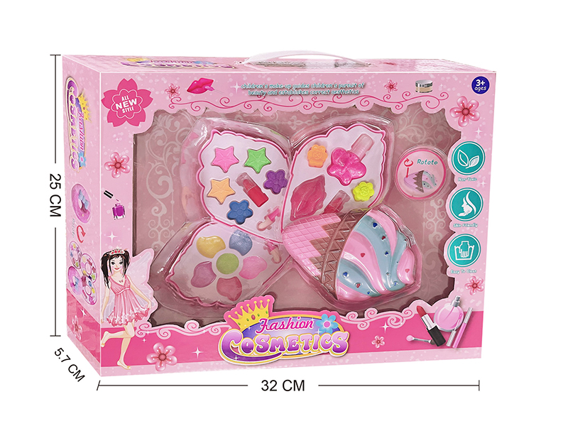 Ice Cream Shape Three Layers Children's Cosmetics