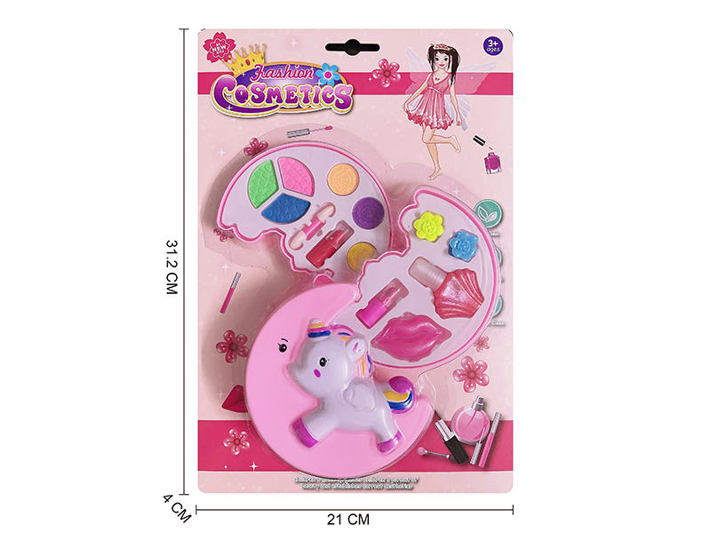 Unicorn Shape Two Layers Children's Cosmetics