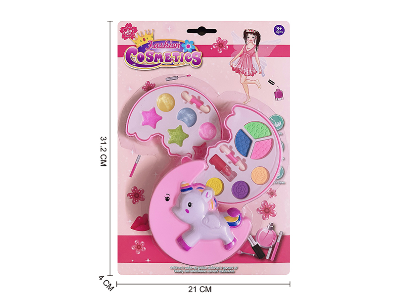Unicorn Shape Two Layers Children's Cosmetics