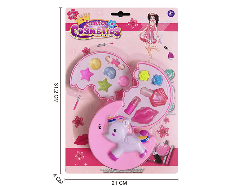 Unicorn Shape Two Layers Children's Cosmetics