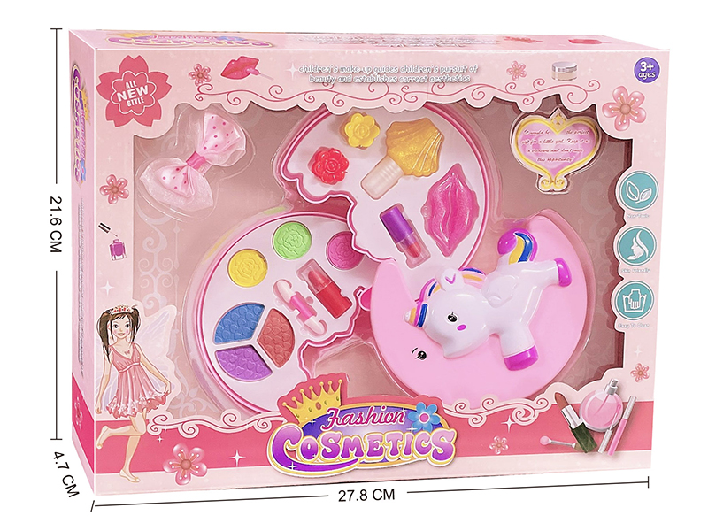 Unicorn Shape Two Layers Children's Cosmetics