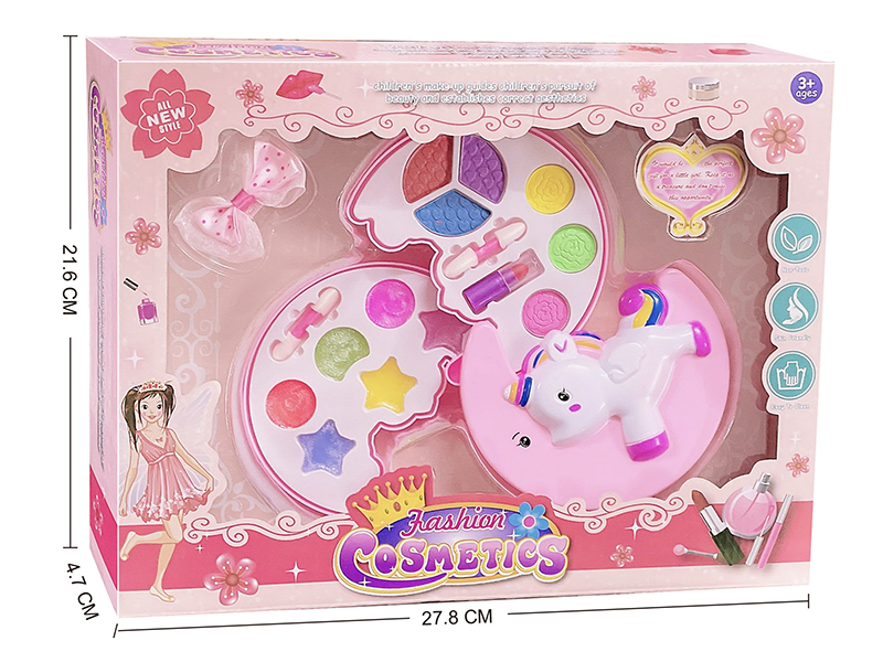 Unicorn Shape Two Layers Children's Cosmetics