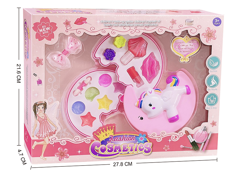 Unicorn Shape Two Layers Children's Cosmetics