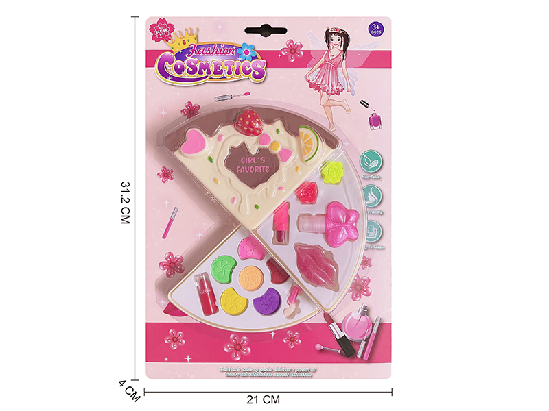 Pizza Shape Children's Two Layers Cosmetics