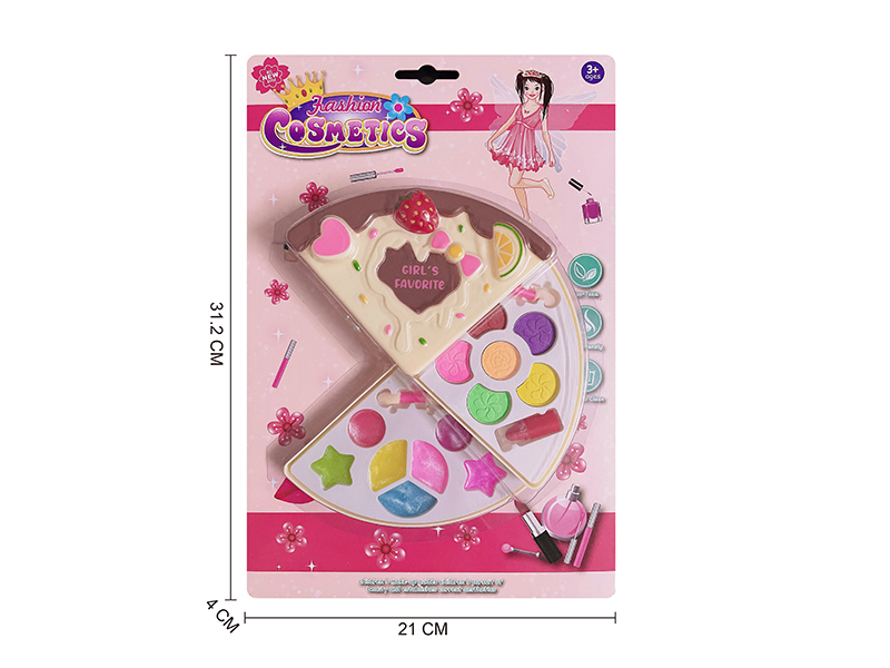 Pizza Shape Children's Two Layers Cosmetics
