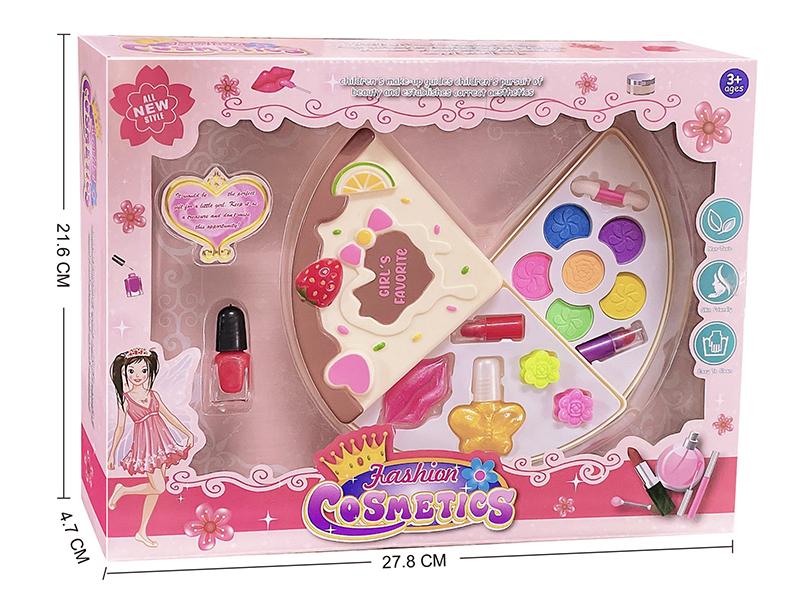 Pizza Shape Children's Two Layers Cosmetics