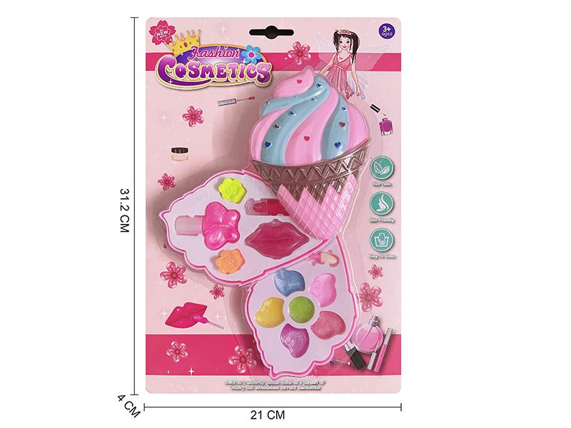Ice Cream Shape Children's Two Layers Cosmetics