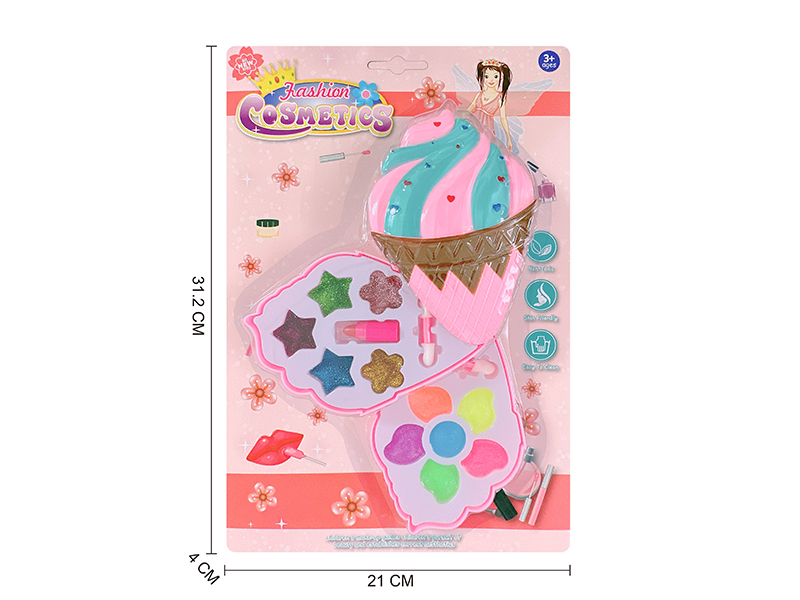 Ice Cream Shape Children's Two Layers Cosmetics