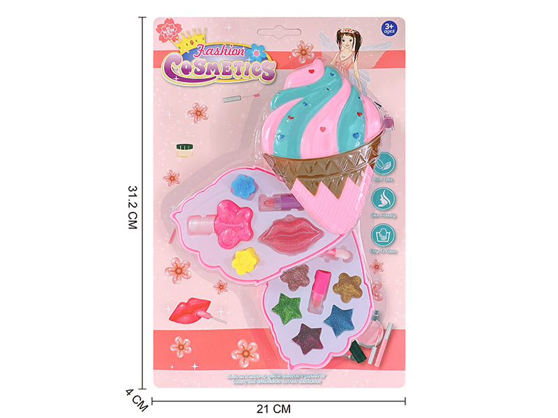 Ice Cream Shape Children's Two Layers Cosmetics