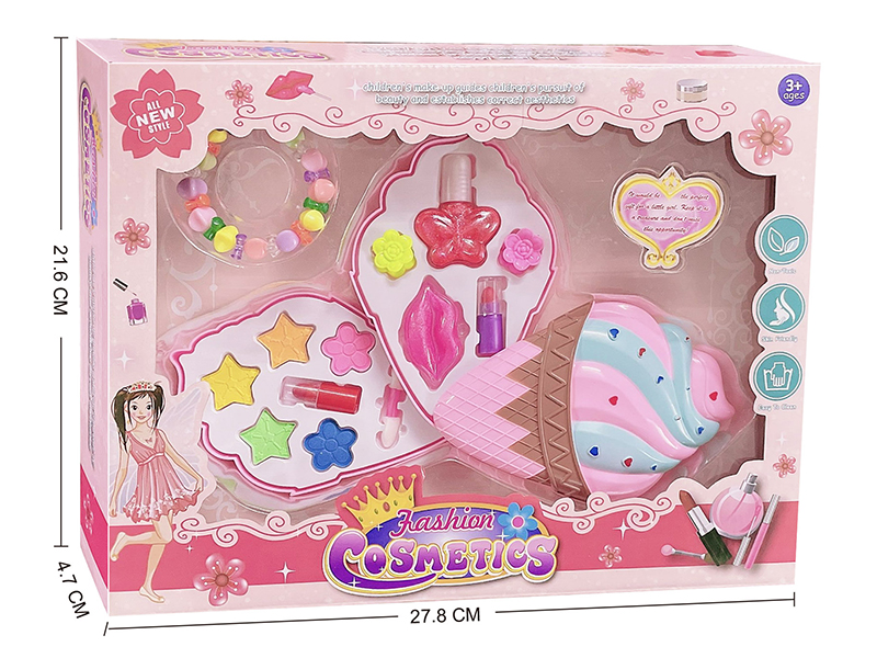 Ice Cream Shape Children's Two Layers Cosmetics