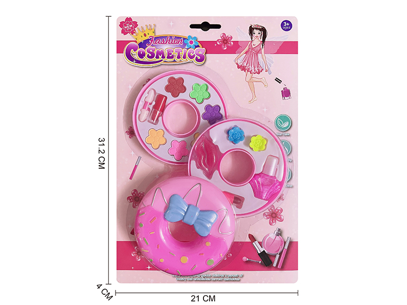 Doughnut Shape Two Layers Children's Cosmetics