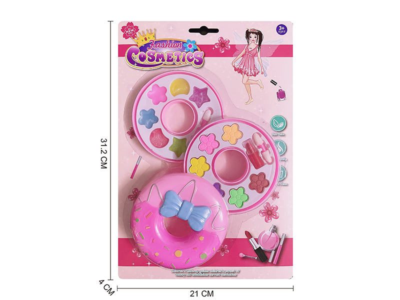 Doughnut Shape Two Layers Children's Cosmetics