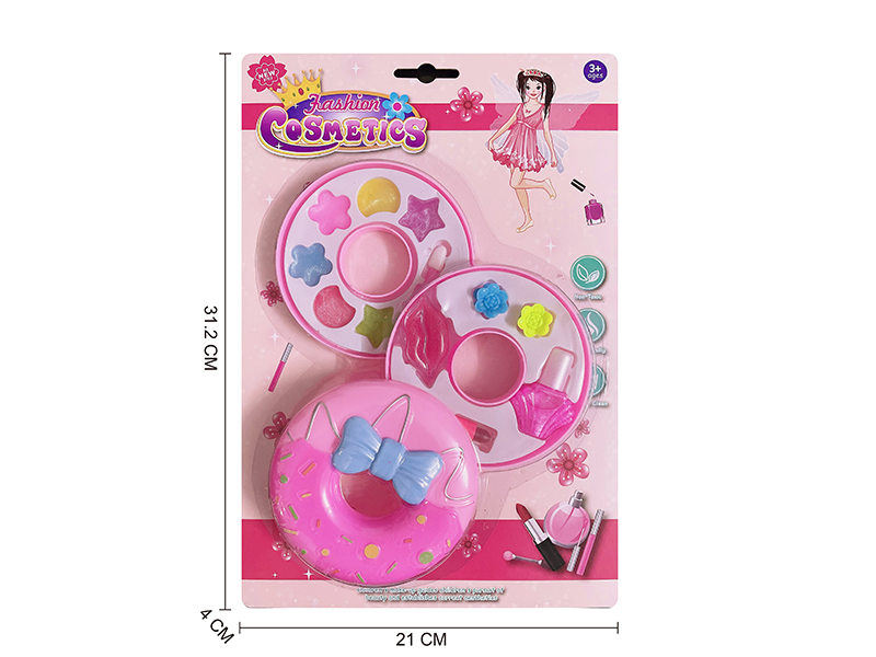 Doughnut Shape Two Layers Children's Cosmetics
