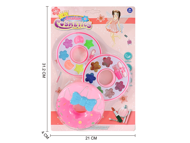 Doughnut Shape Two Layers Children's Cosmetics
