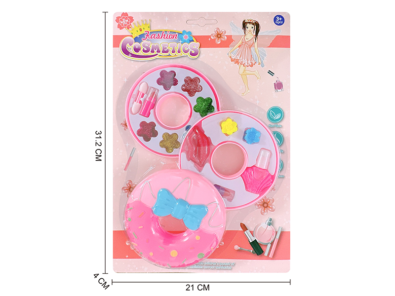 Doughnut Shape Two Layers Children's Cosmetics