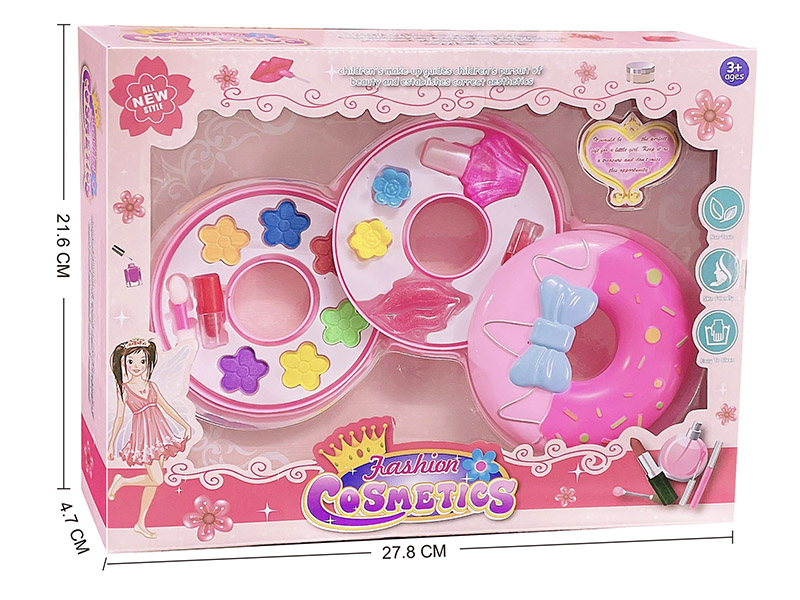 Doughnut Shape Two Layers Children's Cosmetics