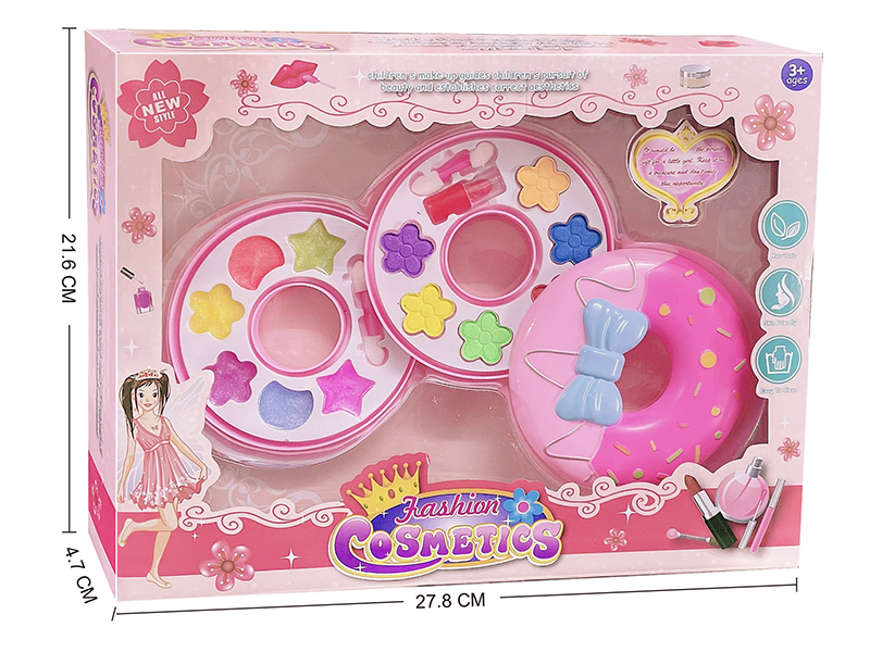Doughnut Shape Two Layers Children's Cosmetics