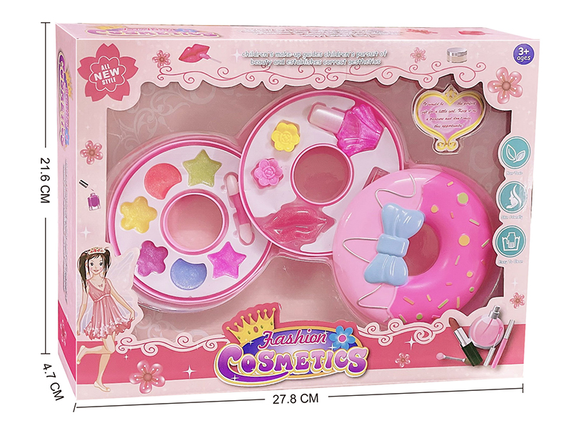 Doughnut Shape Two Layers Children's Cosmetics