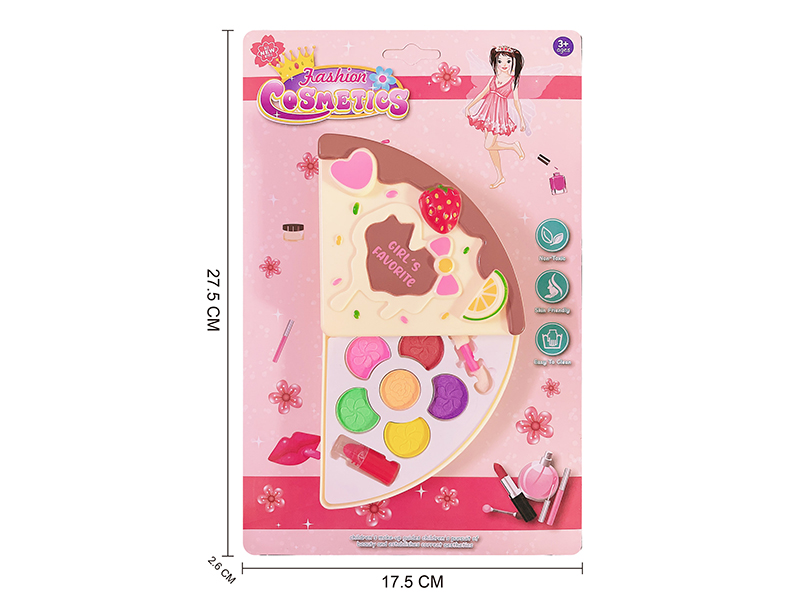 Pizza Shape Children's Cosmetics