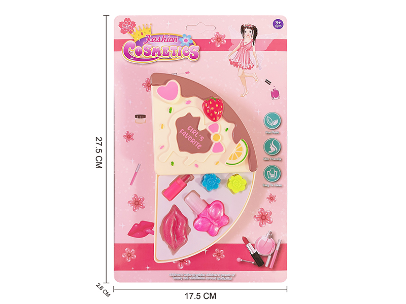 Pizza Shape Children's Cosmetics