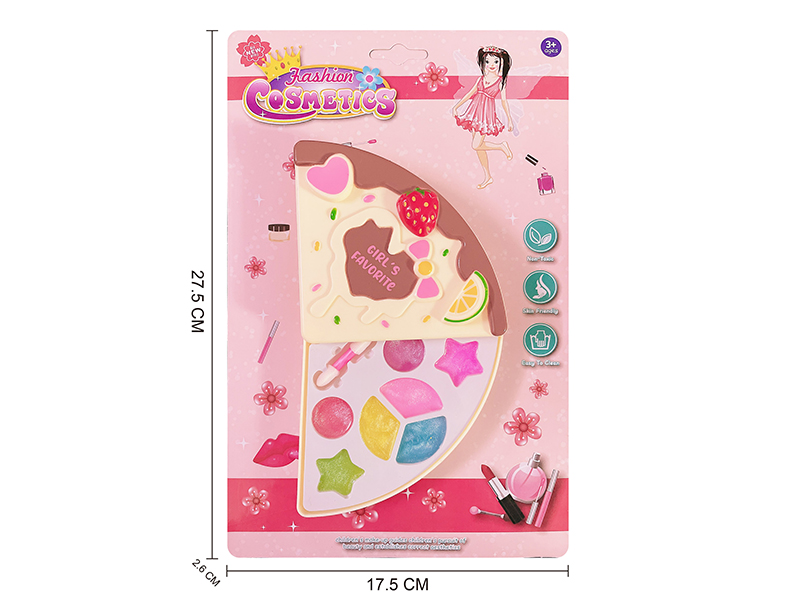 Pizza Shape Children's Cosmetics