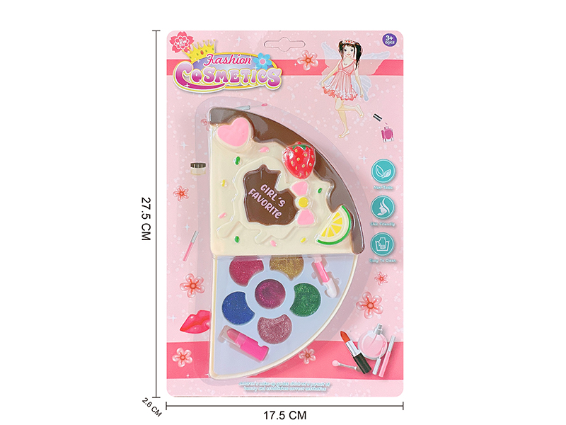 Pizza Shape Children's Cosmetics