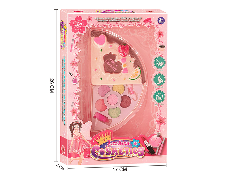 Pizza Shape Children's Cosmetics