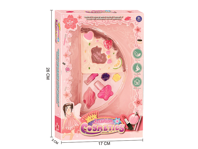 Pizza Shape Children's Cosmetics